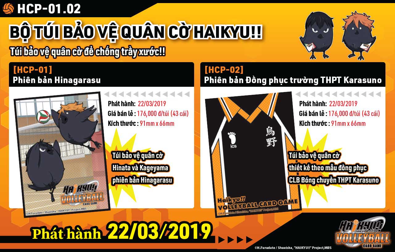 Bộ túi bảo vệ quân cờ Haikyu
