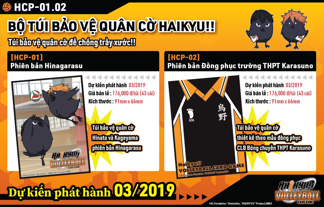 Haikyu bộ túi bảo vệ