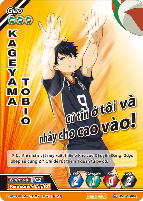 Kageyama Tobio