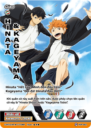 Hinata & Kageyama