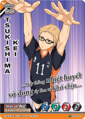 Tsukishima Kei