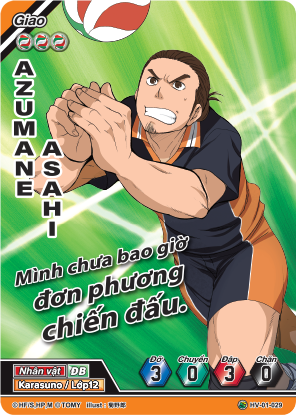 Azumane Asahi