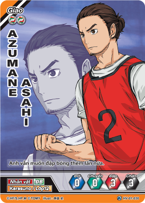 Azumane Asahi