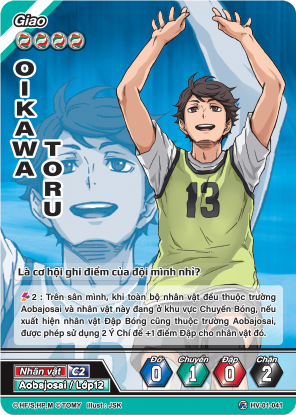 Oikawa Toru