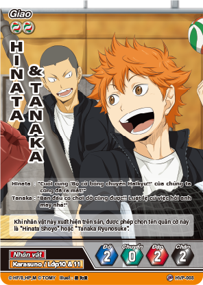 HINATA & TANAKA