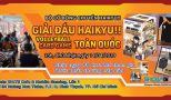 Giải đấu Haikyu!! toàn quốc