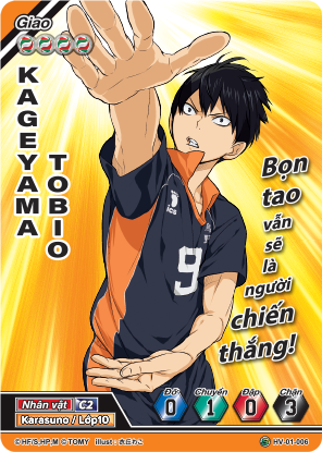 Kageyama Tobio