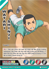 Watari Shinji