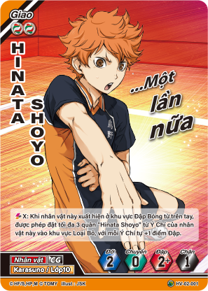 Hinata Shoyo