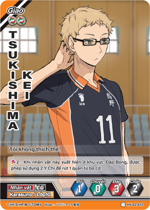 Tsukishima Kei