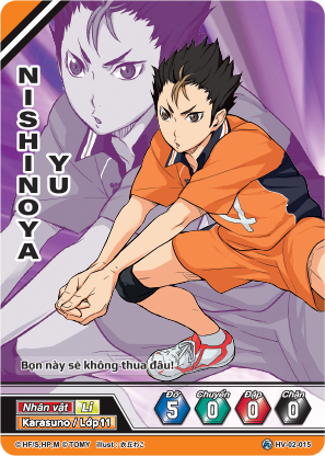 Nishinoya Yu