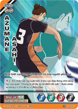 Azumane Asahi