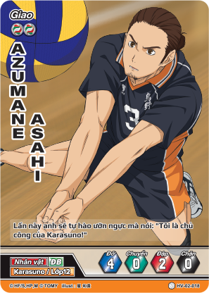 Azumane Asahi