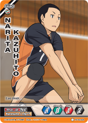 Narita Kazuhito