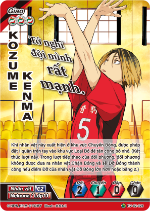 Kozume Kenma