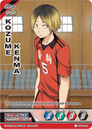 Kozume Kenma