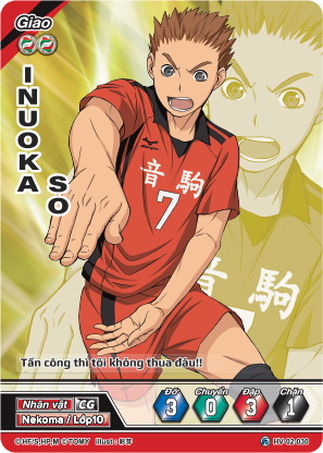 Inuoka So