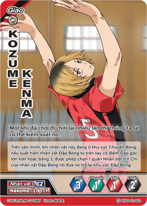 Kozume Kenma