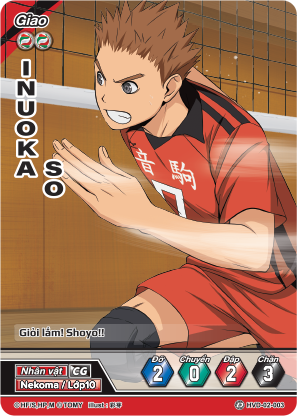 Inuoka So