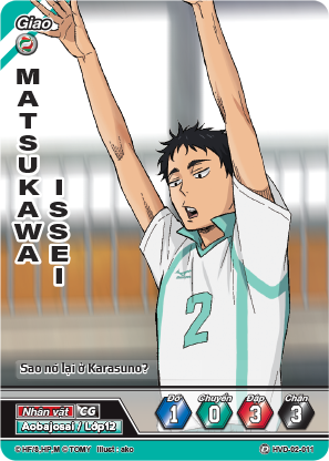 Matsukawa Issei