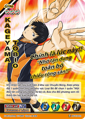 Kageyama Tobio