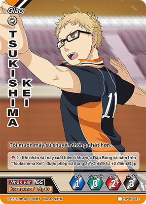 Tsukishima Kei