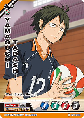 Yamaguchi Tadashi