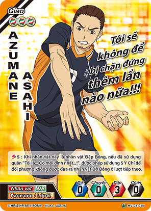 Azumane Asahi