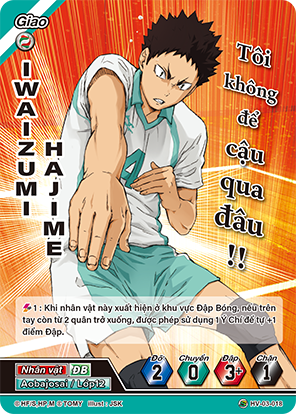 Iwaizumi Hajime