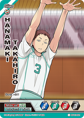 Hanamaki Takahiro