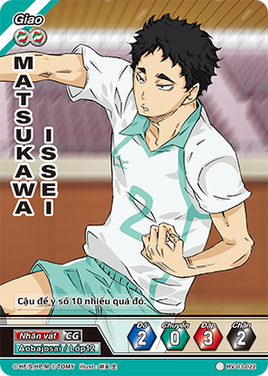 Matsukawa Issei