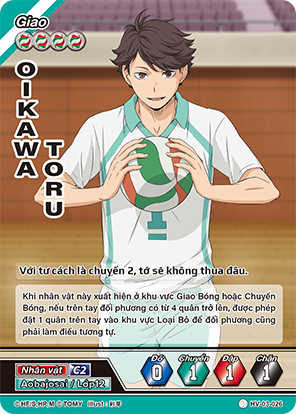 Oikawa Toru