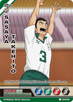 Sasaya Takehito