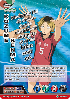 Kozume Kenma