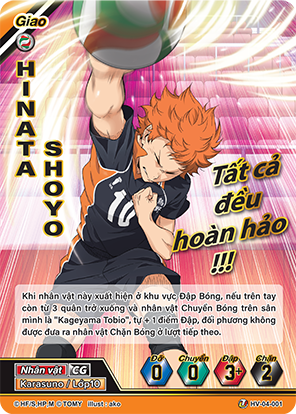 Hinata Shoyo