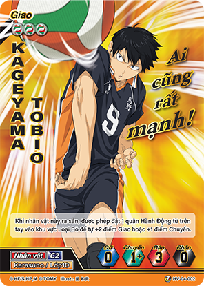 Kageyama Tobio