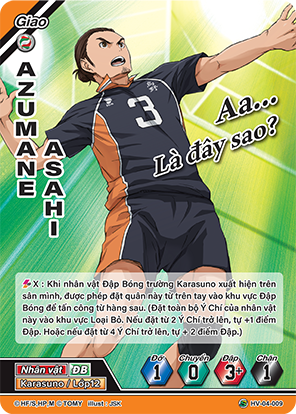 Azumane Asahi