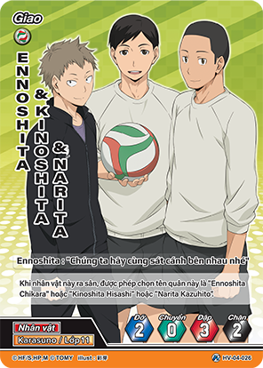 Ennoshita & Kinoshita & Narita