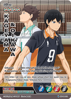 Kageyama & Oikawa
