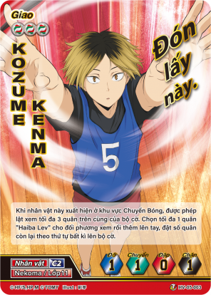Kozume Kenma
