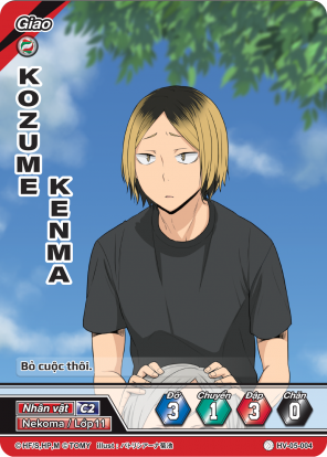 Kozume Kenma