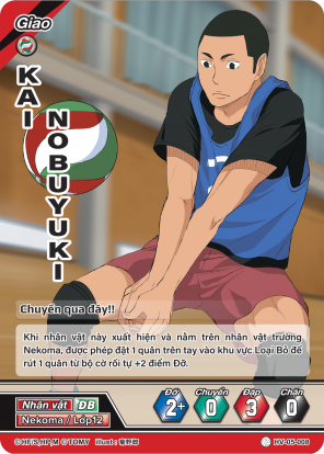 Kai Nobuyuki