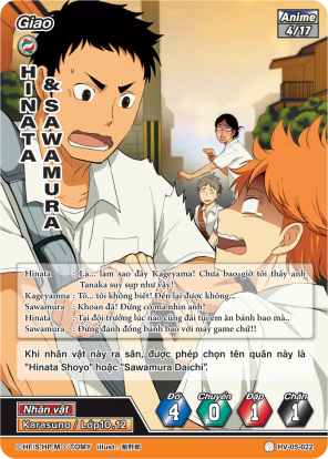 Hinata & Sawamura