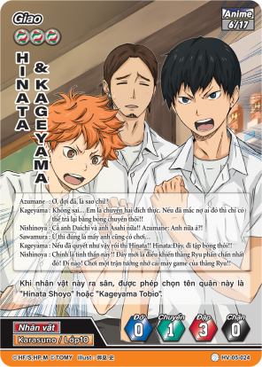 Hinata & Kageyama
