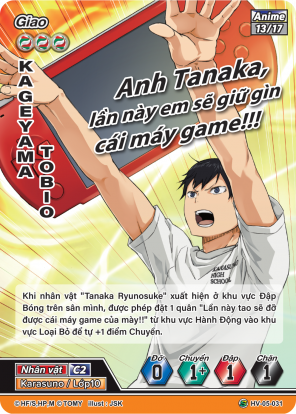 Kageyama Tobio