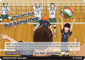 Phía bên kia bức tường thép