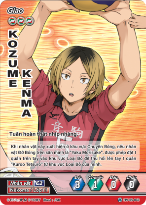 Kozume Kenma