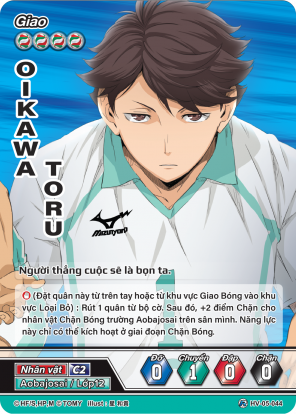 Oikawa Toru