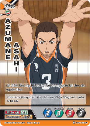 AZUMANE ASAHI