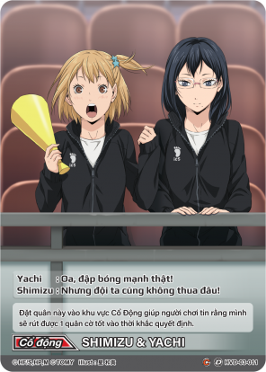 SHIMIZU KIYOKO & YACHI HITOKA